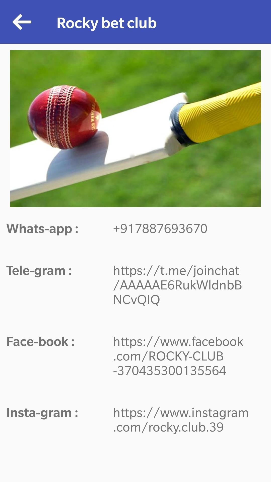 Cricket Bet App
