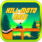 Hill Moto Race آئیکن