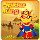 Spider King icône