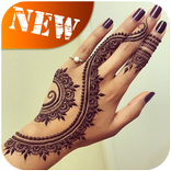 ”صور نقش حناء خليجي 2017