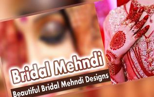 Mehndi Designs 2018 Latest Collection of Henna screenshot 2