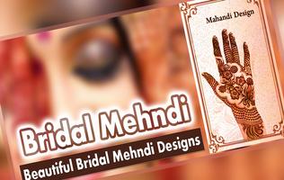 Mehndi Designs 2018 Latest Collection of Henna screenshot 3