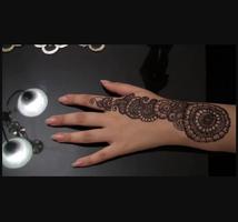 Henna Tutorial Step by Step capture d'écran 1