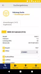 Hengst Filter App アプリダウンロード