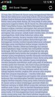 Surat Yaasin screenshot 2