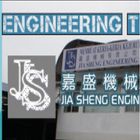 Jia Sheng Engineering Sdn Bhd Zeichen