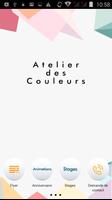 L'Atelier des Couleurs پوسٹر