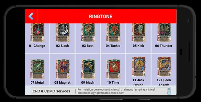 Blade Henshin Belt For Android Apk Download Blade Henshin Belt For Android Apk Download