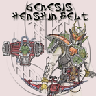 Genesis Henshin Belt ícone