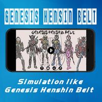 Genesis Henshin Belt Affiche