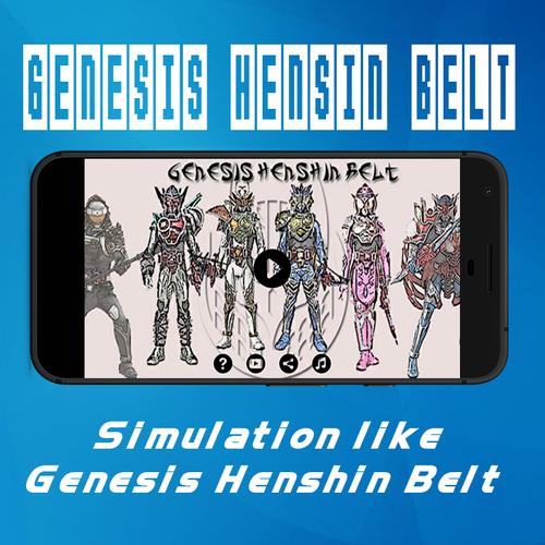 Belt Belt