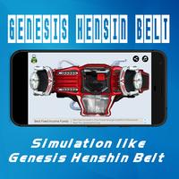 Genesis Henshin Belt capture d'écran 1