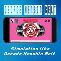 Decade Henshin Belt 截圖 1