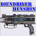 Diendriver Henshin