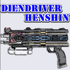 Diendriver Henshin ไอคอน