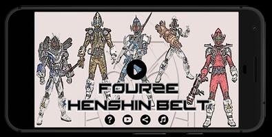 Fourze Henshin Belt الملصق