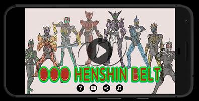 OOO Henshin Belt 海報