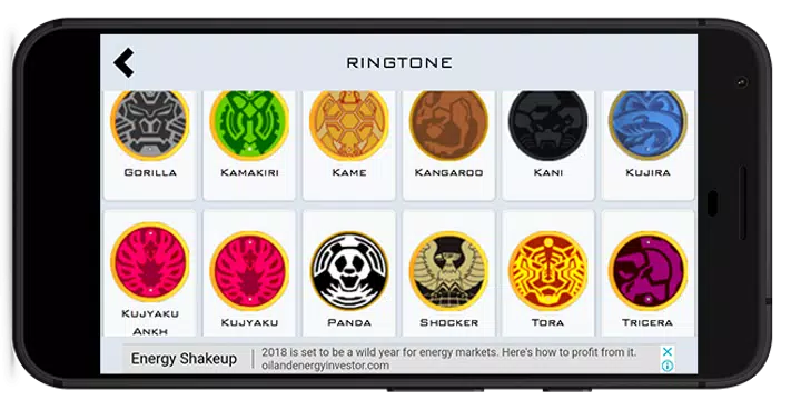 無料で Ooo変身ベルト Apkアプリの最新版 Apk1 3をダウンロードー Android用 Ooo変身ベルト Apk の最新バージョンをダウンロード Apkfab Com Jp