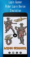 Lupin Gunner Henshin poster