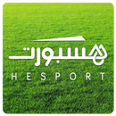 Hesport - هسبورت APK