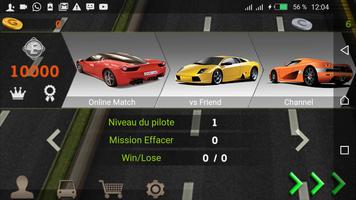 Voiture a serculer Screenshot 1