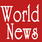 World News আইকন