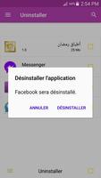 uninstaller تصوير الشاشة 2