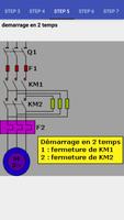 schéma Démarrage moteur électrique screenshot 1