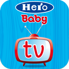 Hero Baby TV Zeichen