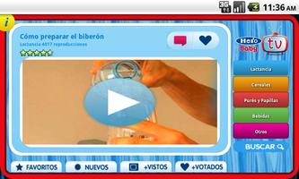 برنامه‌نما Hero Baby TV عکس از صفحه