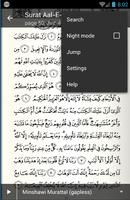 القران الكريم قراءة واستماع كامل capture d'écran 2
