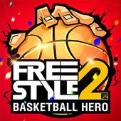 街头篮球Basketball Hero-Freestyle2正版自由篮球手游 图标