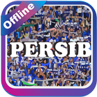 Lagu Persib アイコン