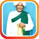 Sholawat Guru Sekumpul Offline icône