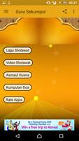 برنامه‌نما Sholawat Guru Sekumpul Offline عکس از صفحه