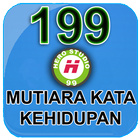 آیکون‌ 199 Mutiara Kata Kehidupan