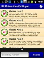 برنامه‌نما 199 Mutiara Kata Kehidupan عکس از صفحه
