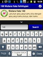 199 Mutiara Kata Kehidupan تصوير الشاشة 2