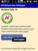 199 Mutiara Kata Kehidupan اسکرین شاٹ 3