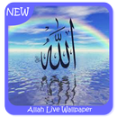 APK Allah Live Wallpaper