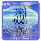 Allah Live Wallpaper ikon