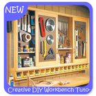 Creative DIY Workbenchチュートリアル アイコン