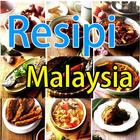 Resipi Malaysia 图标