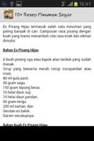 10+ Resep Minuman Segar screenshot 3