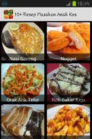 10+ Resep Masakan Anak Kos capture d'écran 1