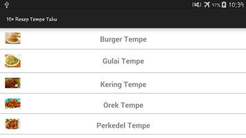 10+ Resep Tempe Tahu capture d'écran 3