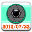 Time Stamp Recorder