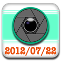 Time Stamp Recorder