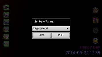 Time Stamp Recorder ảnh chụp màn hình 1