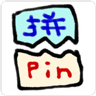查拼音 Translate PinYin icon